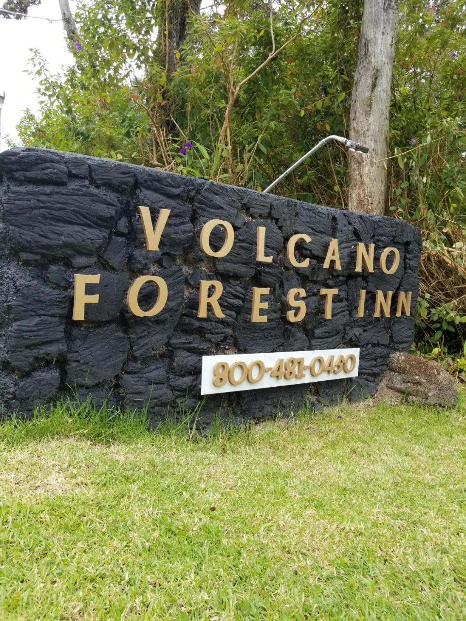 Volcano Forest Inn Exterior photo